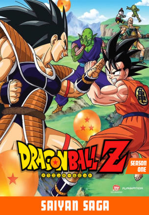 Dragon Ball Z_0001