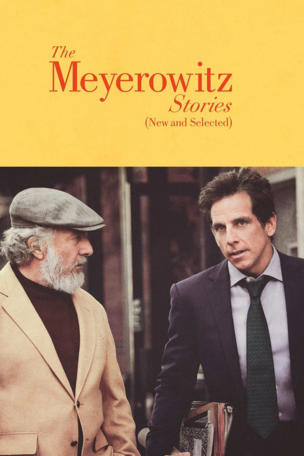 Meyerowitz Stories