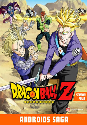 Dragon Ball Z_0004