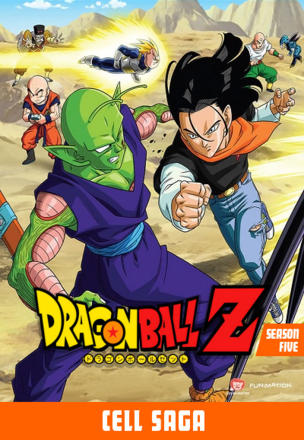 Dragon Ball Z_0005