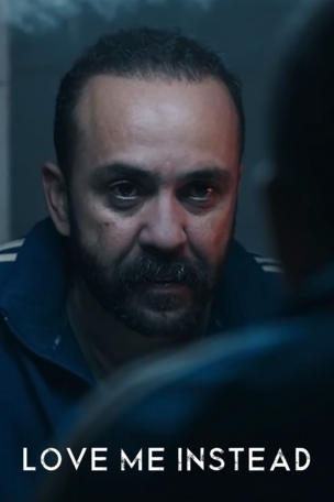 Love Me Instead