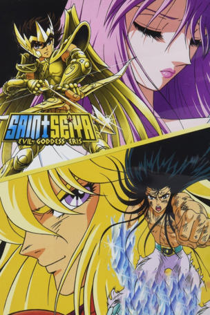 Saint Seiya: Evil Goddess Eris