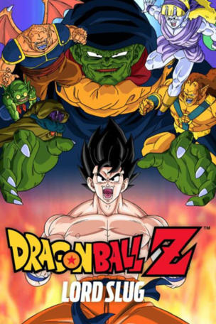Dragon Ball Z: Lord Slug