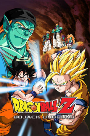 Dragon Ball Z: Bojack Unbound